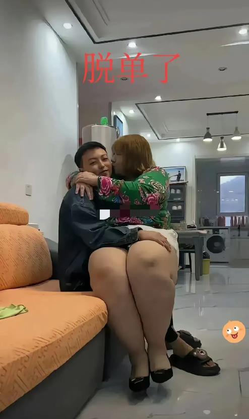 兄弟们！终于脱单了，给我送句祝福吧