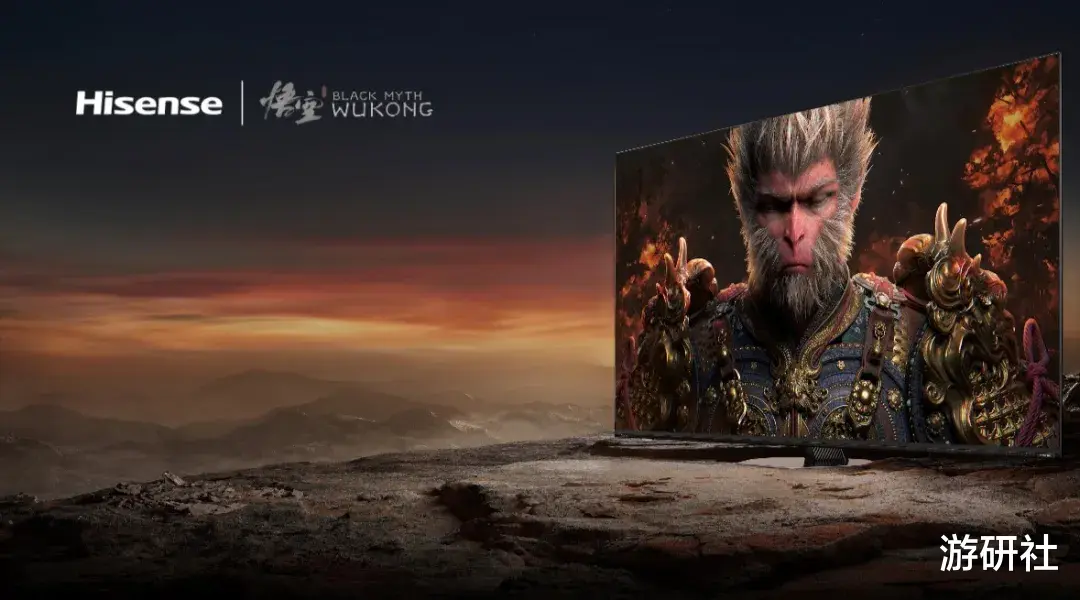 一家电视品牌，怎么和《黑神话：悟空》走到了一起？