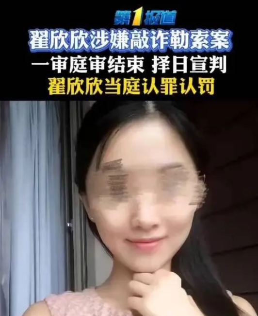 我发现骗婚捞女对金钱似乎有一种不一样概念，因为她们起步价就是1000万。1000