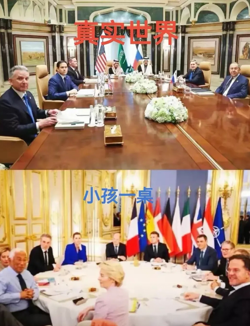 两桌都在探讨乌克兰问题，可两桌都没有乌克兰上桌。

自俄乌战争爆发的那一刻起，乌
