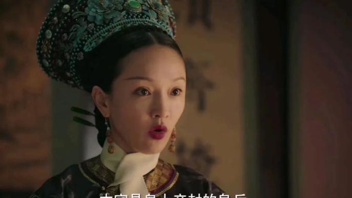 内娱新添了个“出气筒”功能！
