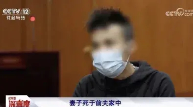 重庆渝北，男子与妻子吵架后，妻子去找前夫诉苦，后被发现没穿衣服死于前夫家中。男子