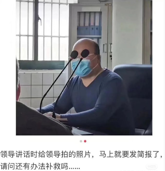 这样的拍照还有救吗？