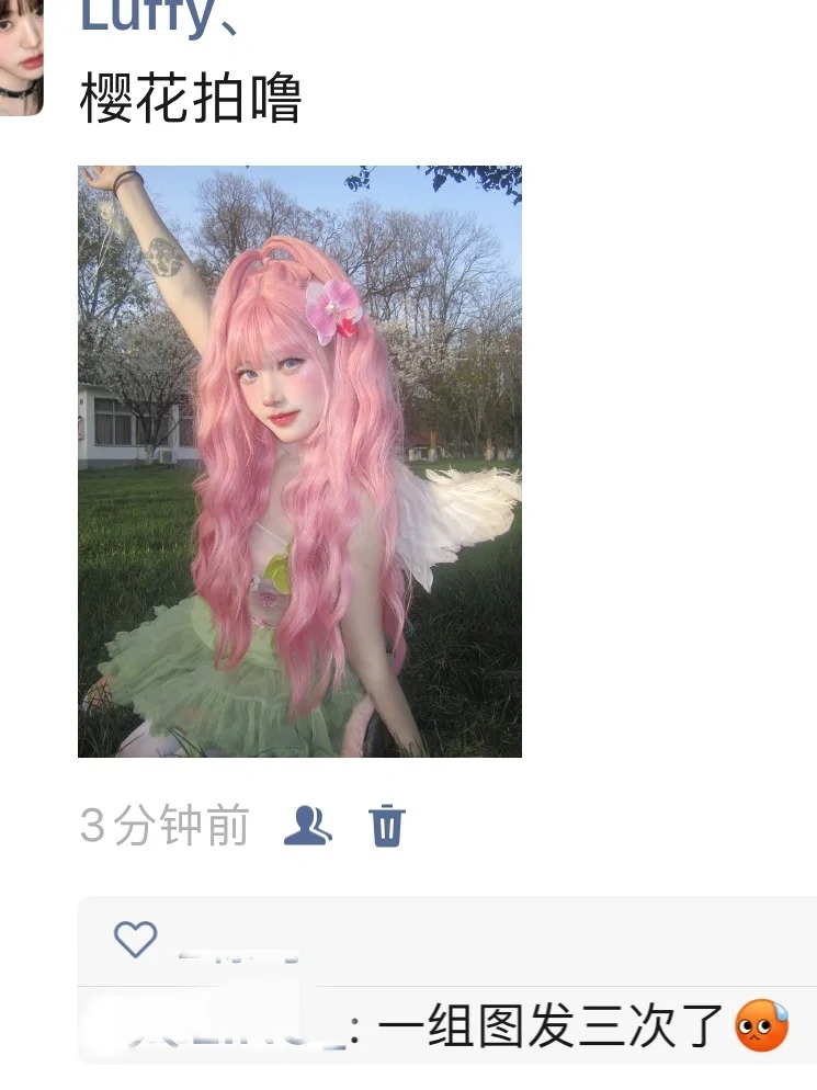 劝大家写真照别老发朋友圈了...
化妆穿搭三小时，坐车来回一个多小时，拍照三小时