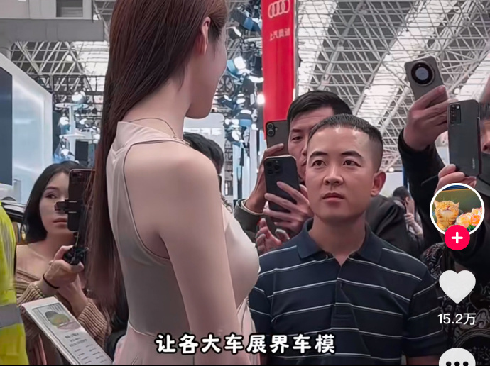 模特协会发文呼吁模特不要配合炒作，坚持用眼睛记录美女的条纹哥账号被封。开始还以为