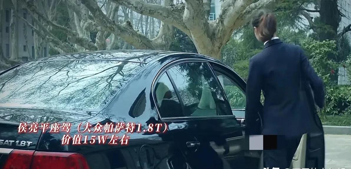 人民的名义中，几个角色的车型及价格：
赵瑞龙那辆奔驰G65，据说值五百多万。啧啧