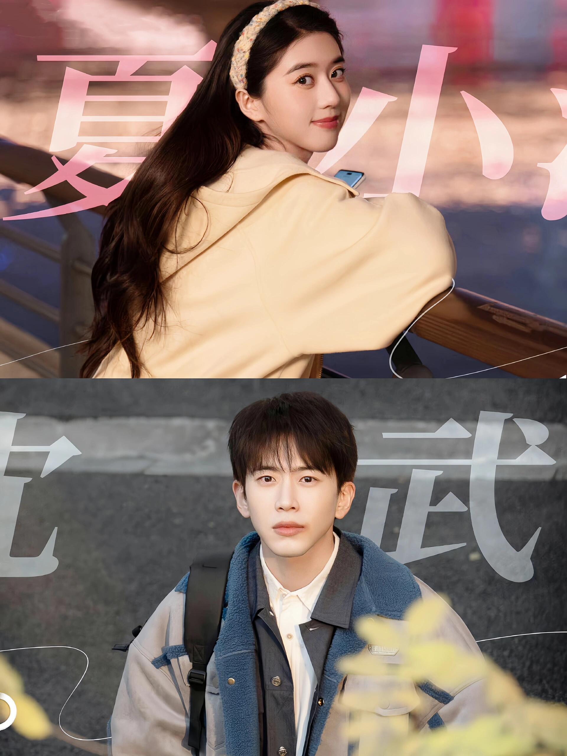 好剧推荐《他为什么依然单身》