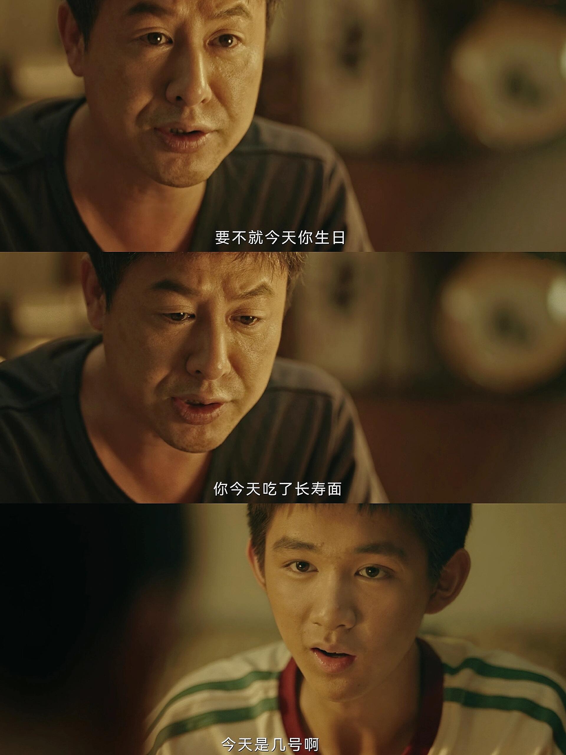 看不见影子的少年：他为什么对妈妈这么上心