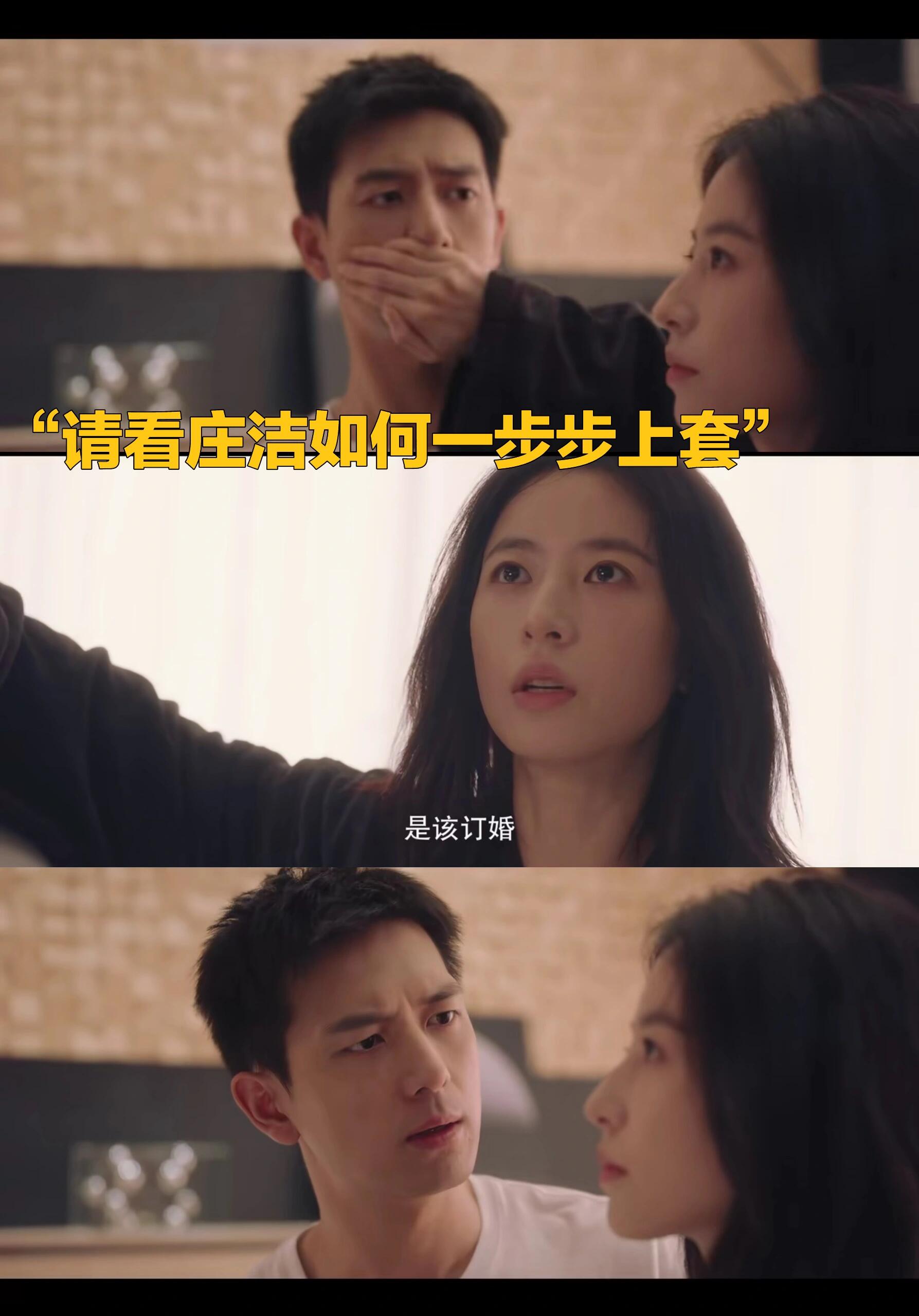 为了孙子，孙子兵法都用上了