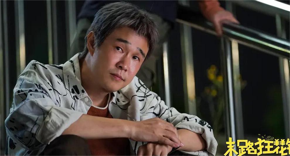末路狂花钱：金钱真的能带来幸福吗