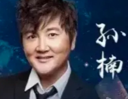 孙楠的实力，毋庸置疑，每次开嗓都是一场视听盛宴，

他的加入，不仅让节目更加多元