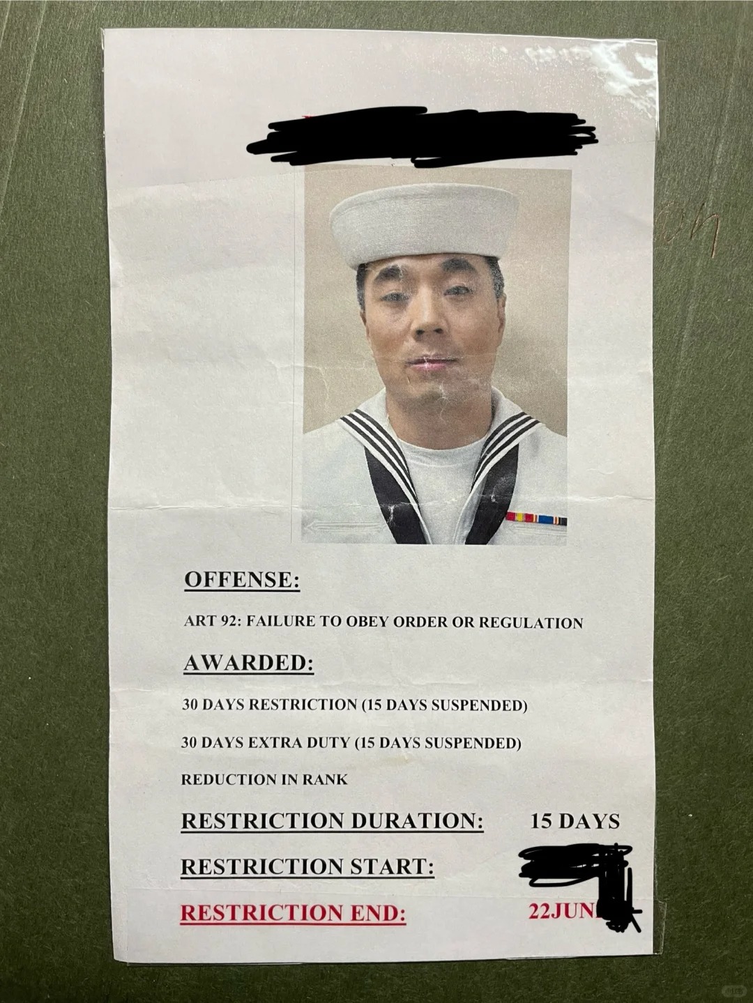 美军违反纪律被关禁闭
