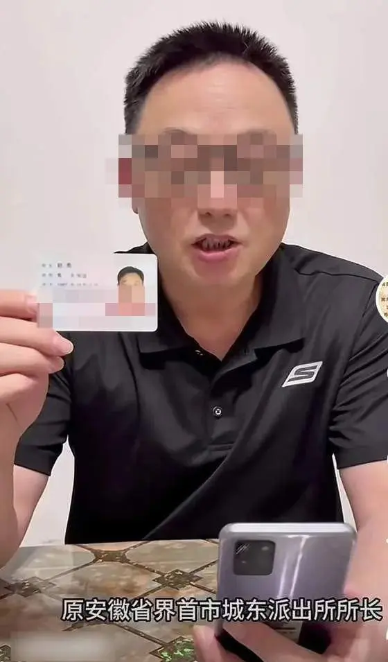 又来！曾经的派出所所长不愿同流合污，蒙冤蹲了2年号子，出来后并未屈服，反手来了一
