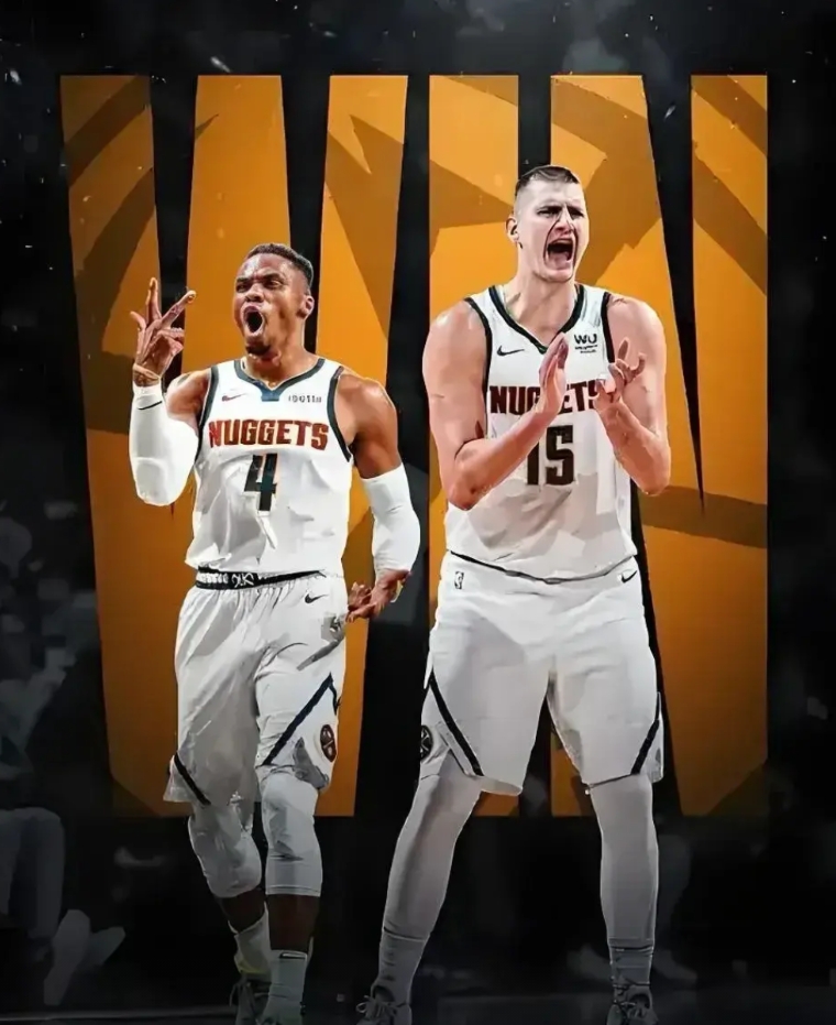 是不是绝配还要慢慢的看，两个问题还需要证明，

1、掘金这段时间赢的基本上是弱队