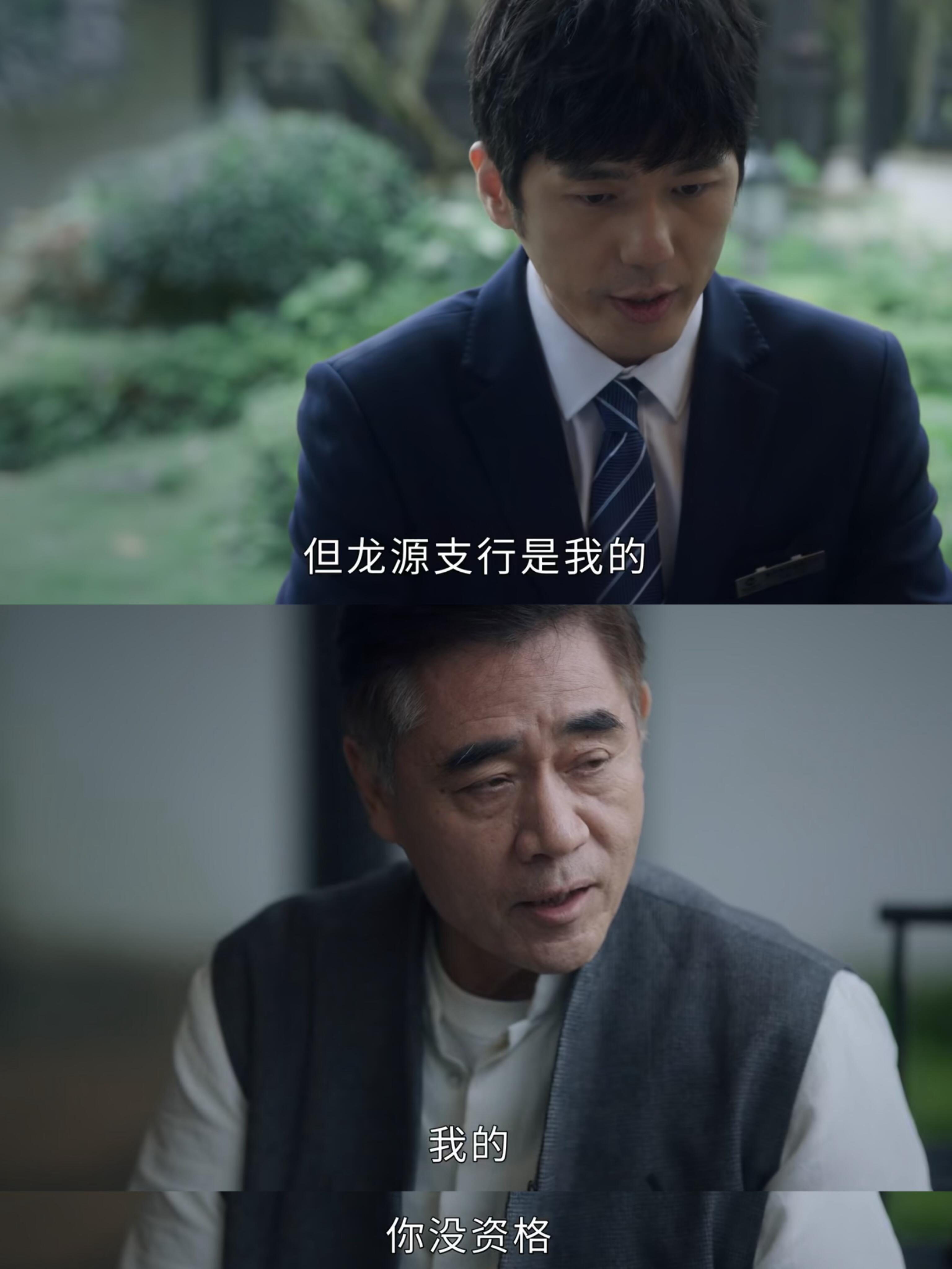 强子是真的虎，有话他是真敢说啊