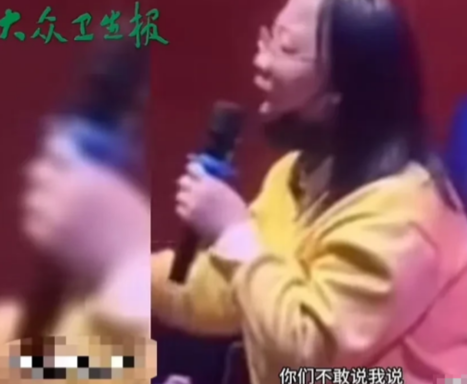 “终于有家长站出来了！”一位女家长说：“你们不敢说我说，学校能不能把那个电子屏的