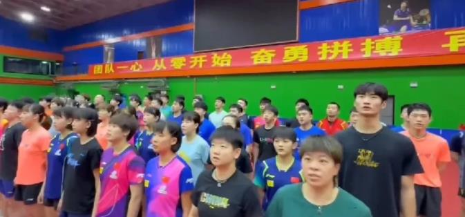 国乒开启23天冬训
新年第三天，国乒已经在海南开启了为期23天的封闭训练。新周期