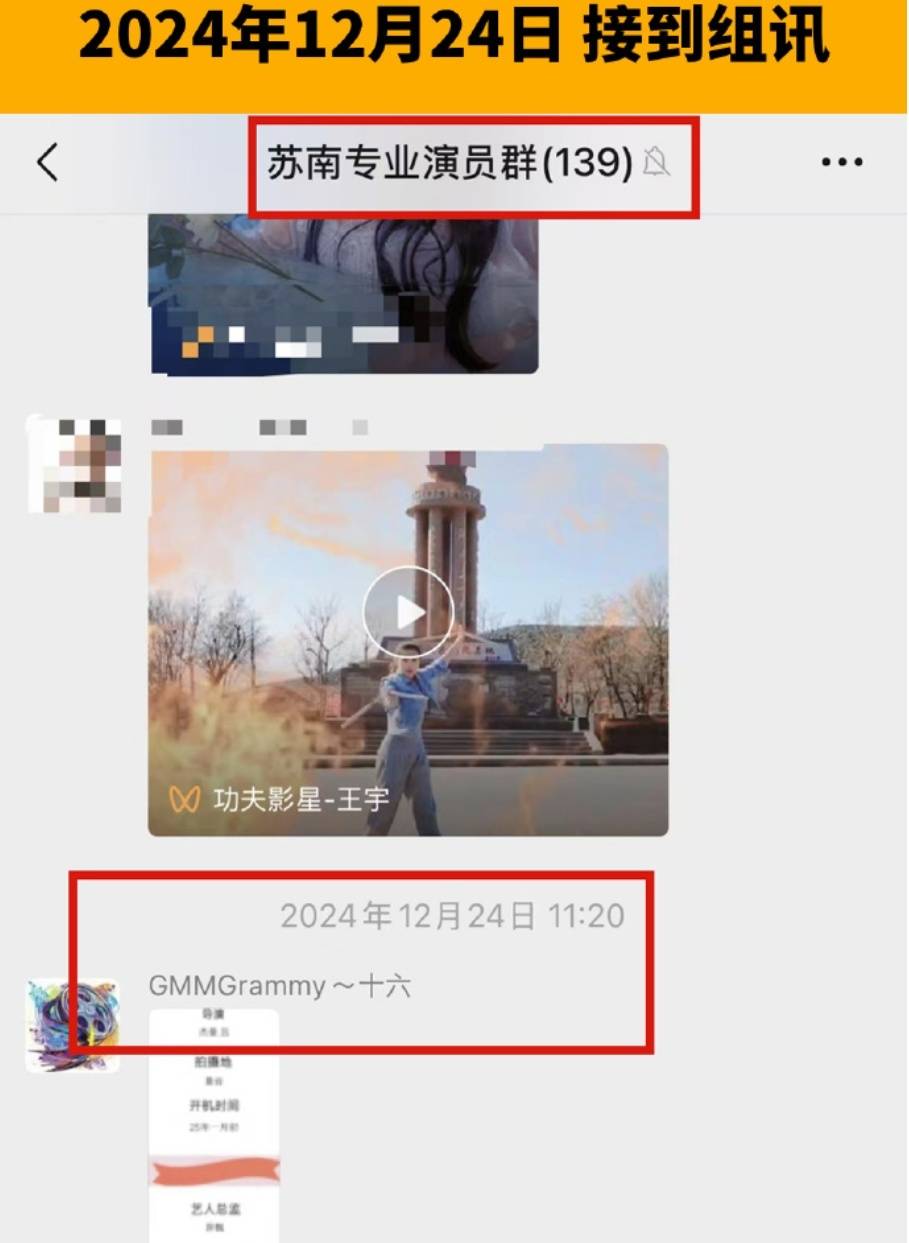 外媒公开演员王星近照！这变化太大了吧！
 
光头形象若不适应，易使人自信心受挫影