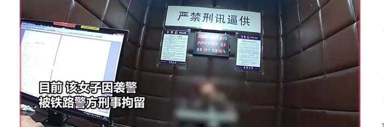 近日，一女子乘坐从常德发往深圳的K6595次列车出行时，因越席被列车员劝阻。可谁