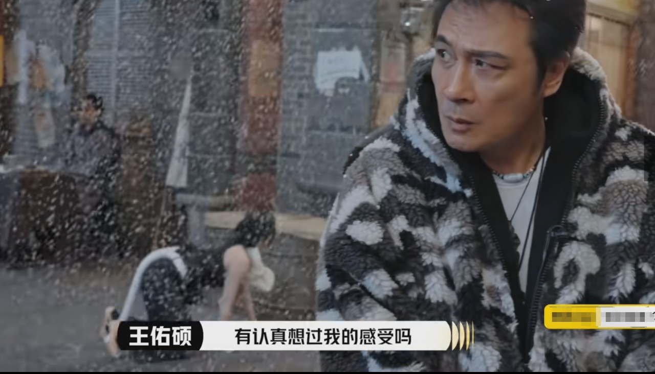 《演员请就位 3》开播，吴镇宇 “受虐” 引热议