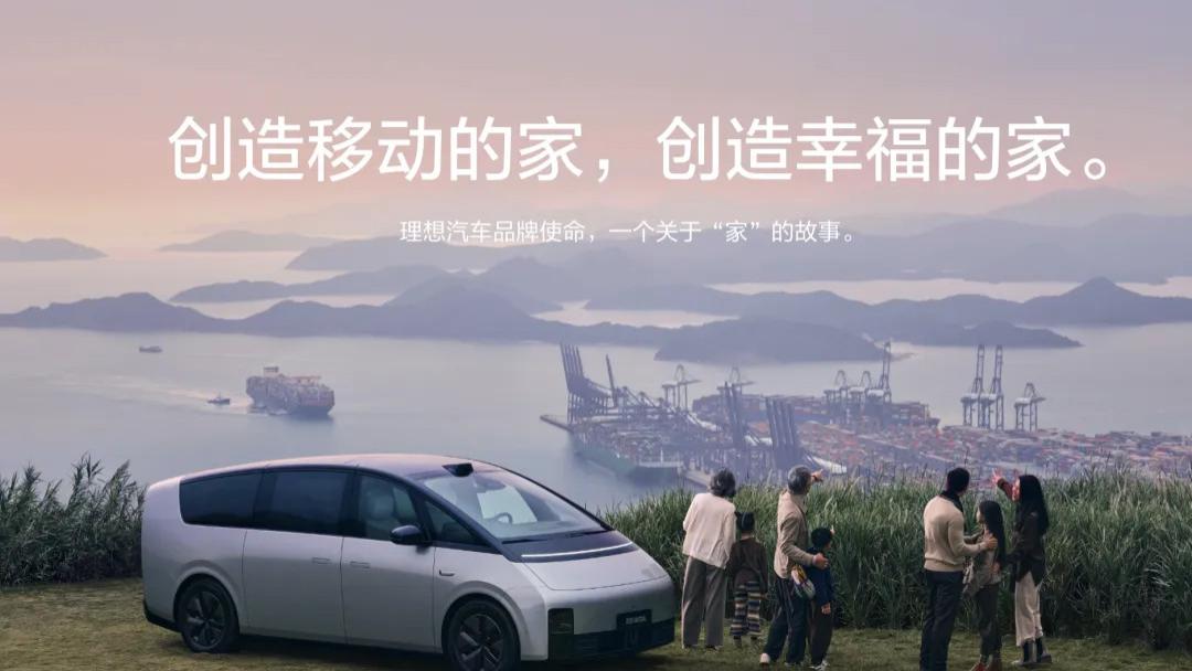 问界和理想，谁的增程汽车更强？业内人：没有可比性！
