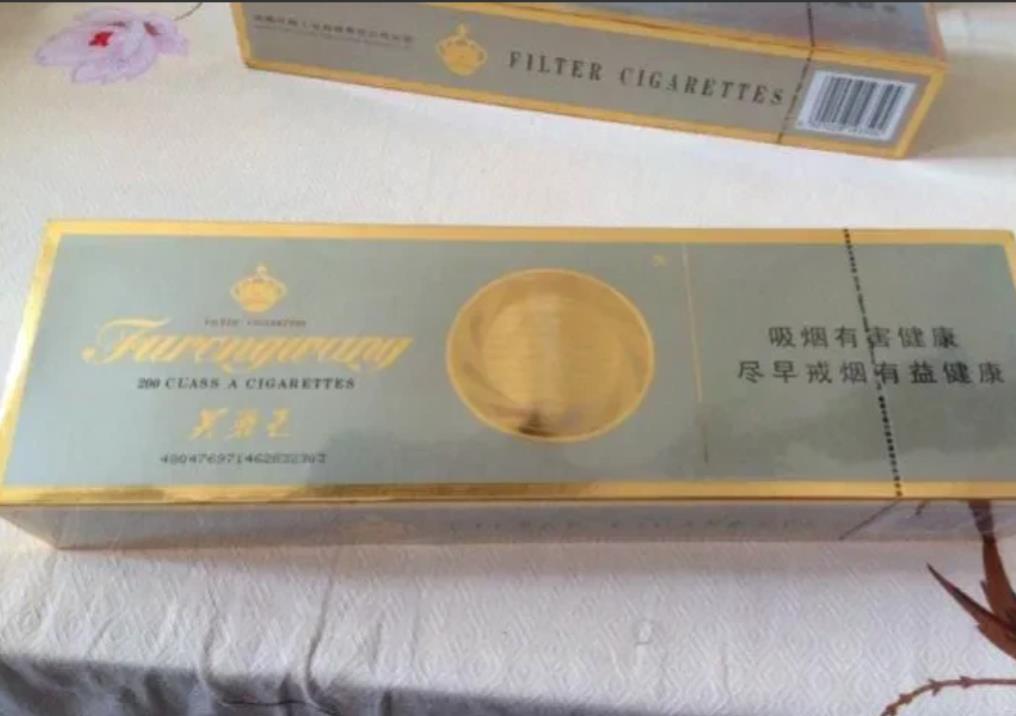 广东汕尾，一男子为父亲举办丧礼期间，发现前两天送来的20条都是假烟。随后男子在同