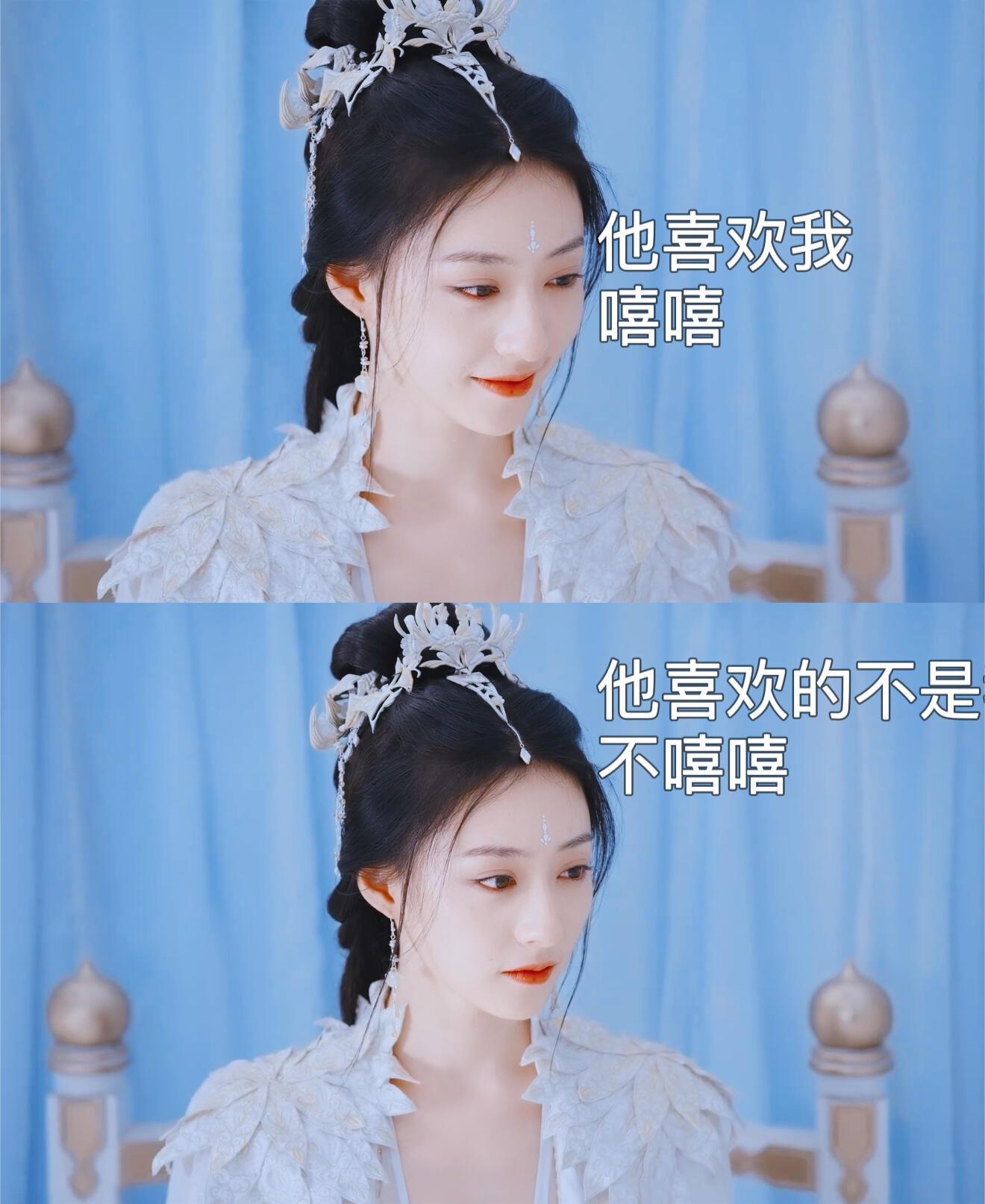 百里东君和玥瑶终于相认啦！！！