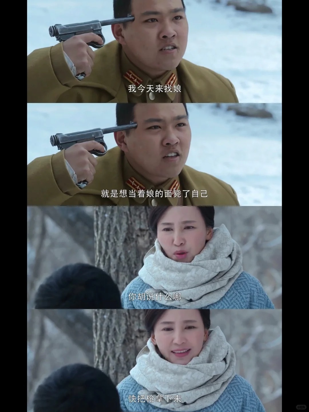 现在还有这么狗血这么土的剧情，也是难得
不怪我爸妈爱看👀