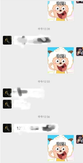 00后真的很好哄