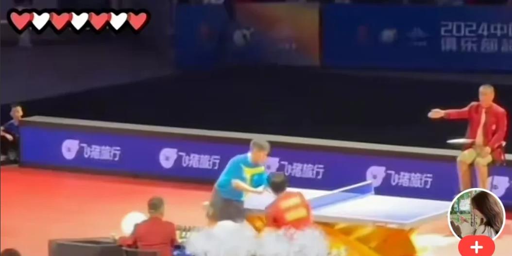 以前喜欢林诗栋，也是因为他和大头关系好。但是没想到他输给大头，就浑身脾气，又是踢