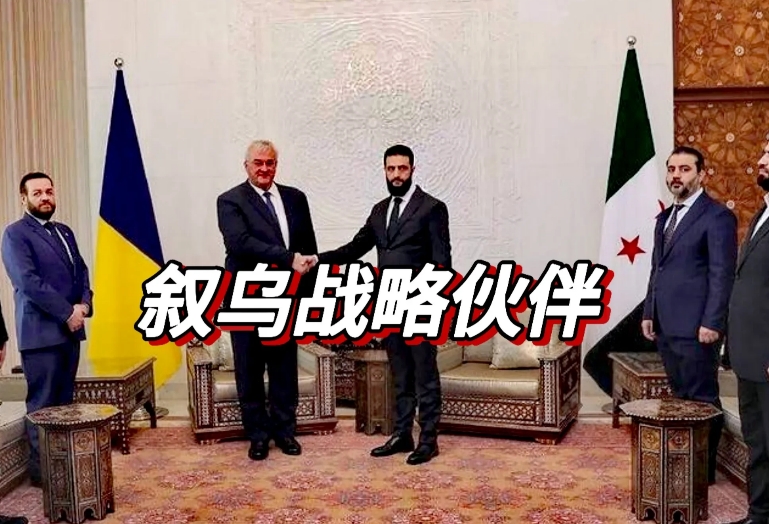 好危险！普京躲过美国设下的叙利亚第三个战场陷阱，第一个是乌克兰战场，第二个是俄境