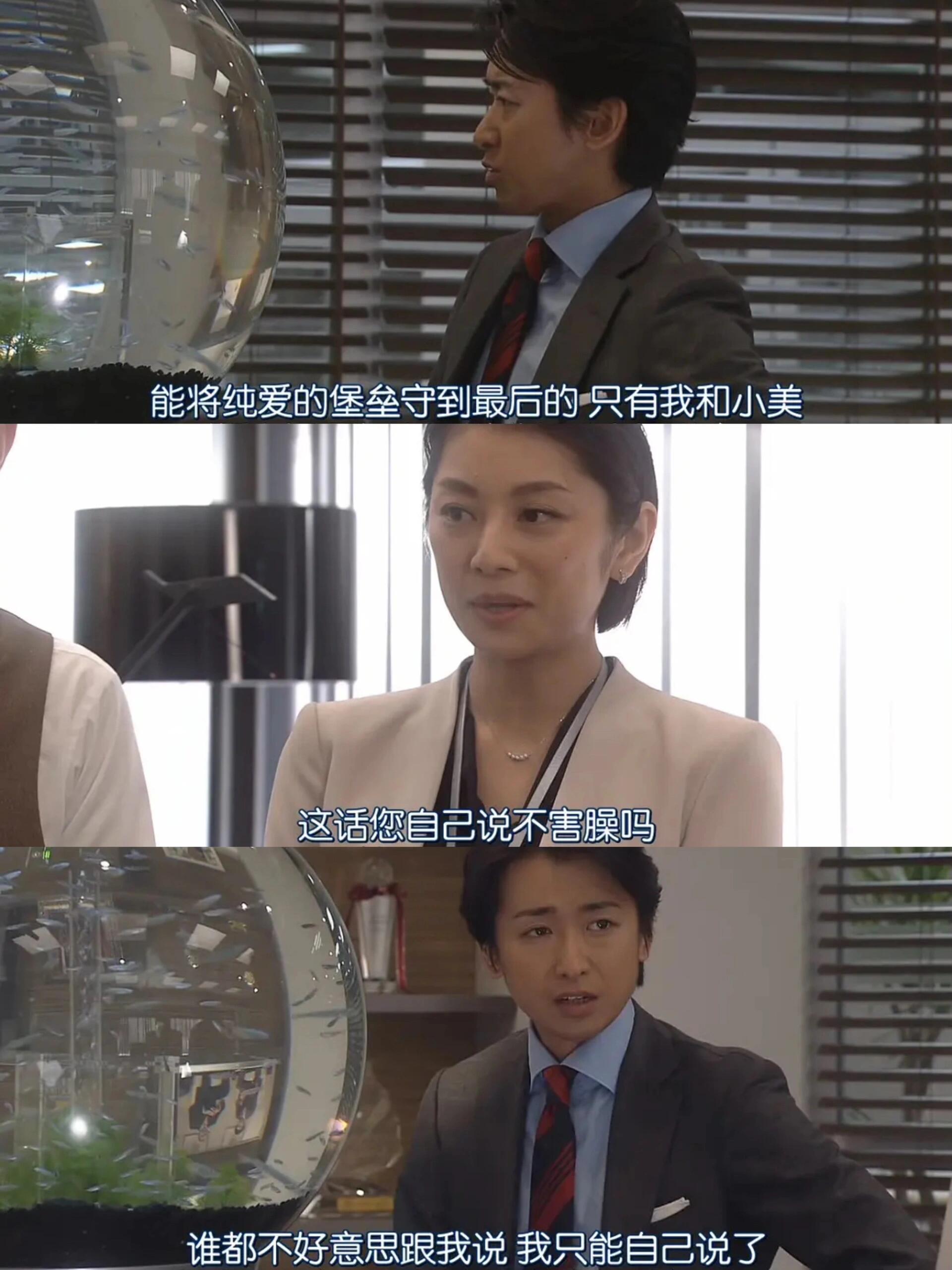 巨好看的爱情喜剧！解压又治愈