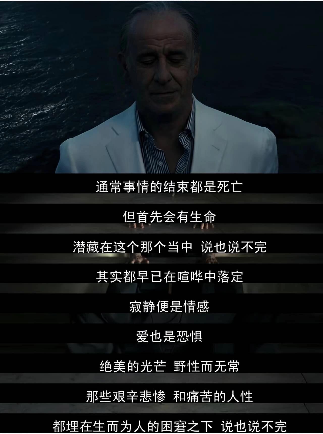 适合一个人静下心来看的电影