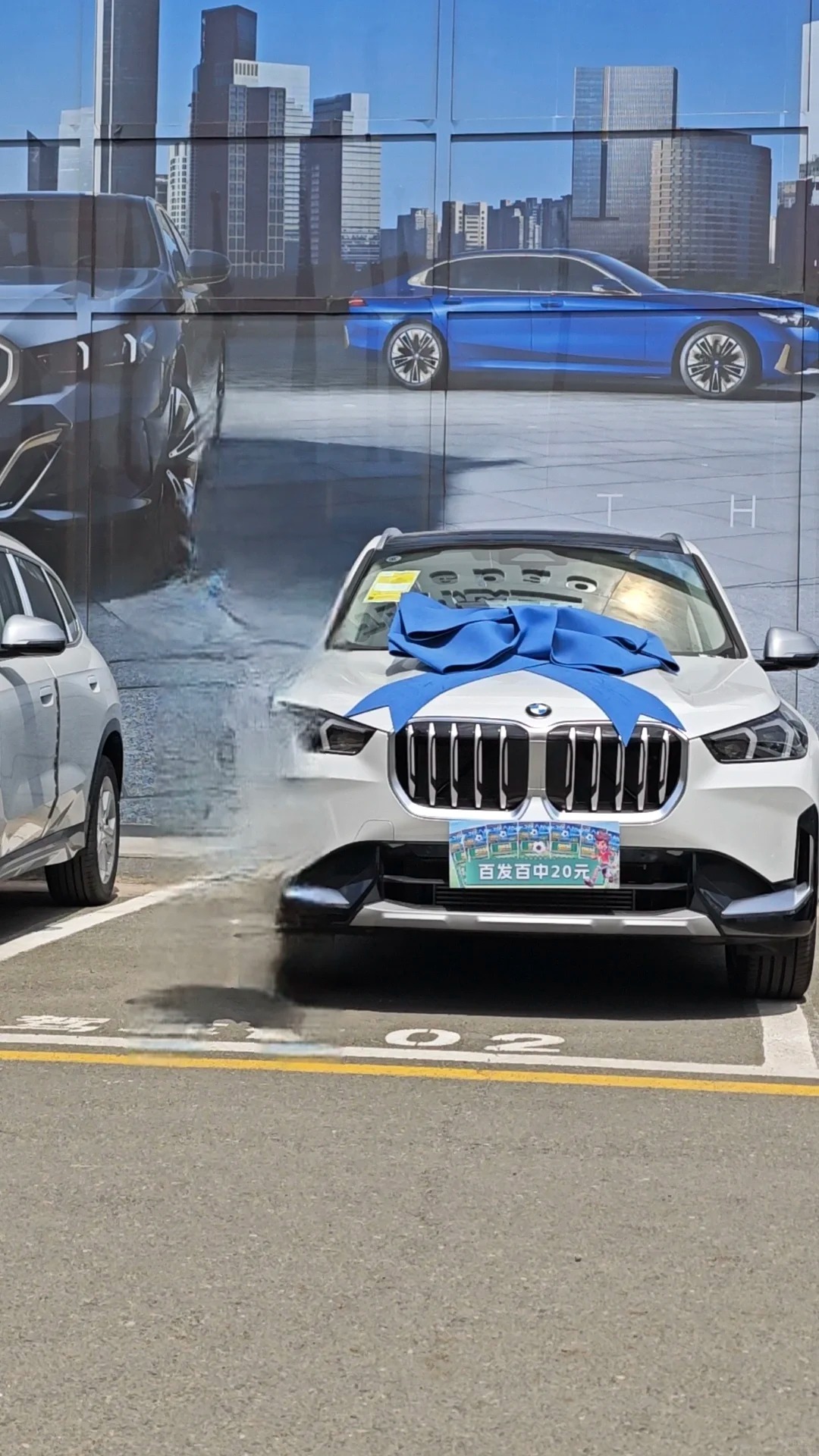新车未提，在4s店被砸，商家不认！
2024年2月份，闲来无事购买了福彩刮刮乐。