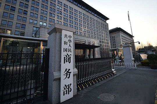 莫迪大选获胜第三次连任印度总理，中国高层罕见不祝贺，同时宣布对原产于印度的进口间