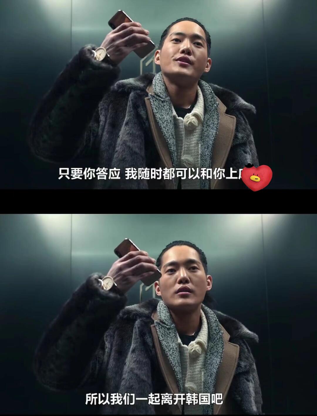 底层的孙明悟总是用这种方式获得精神胜利