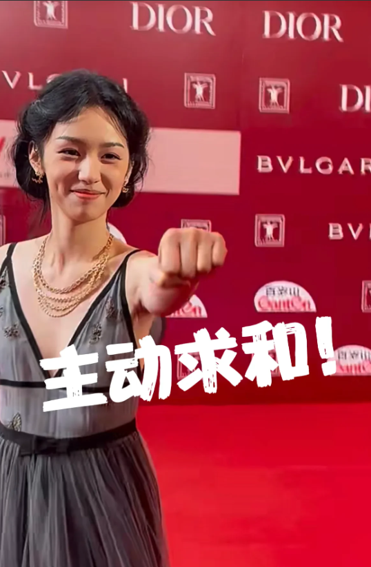 你们都把周也逼笑了，太可怕！

第一，周也再也不敢黑脸自由了吧？
第二，周也会不