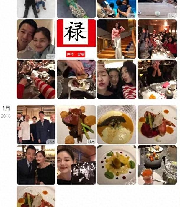 大S居然一条关于汪小菲的都没删！这到底怎么回事儿？

看到这新闻，我第一反应是，