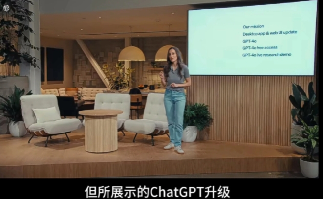 ChatGPT 现在可以实时翻译了。

它当中介，两个人用自己的语言和 GPT 