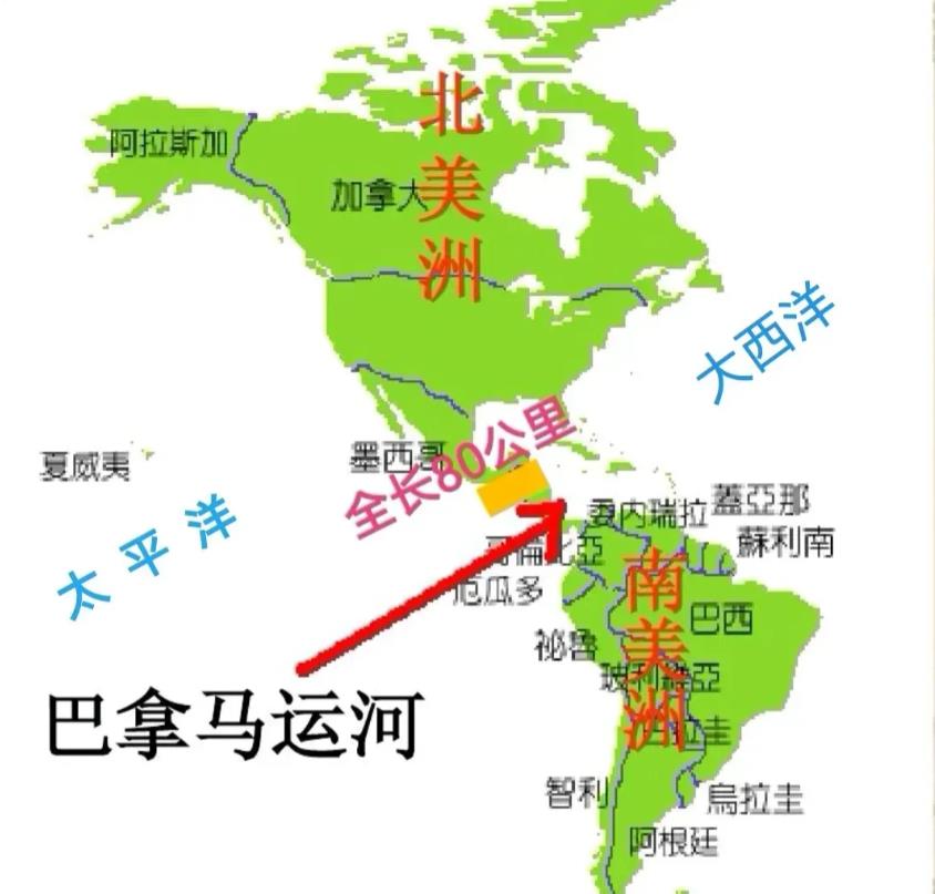 对于特朗普声称要“收回”巴拿马运河，并不令人惊奇。毕竟，特朗普的绰号叫“特没普”