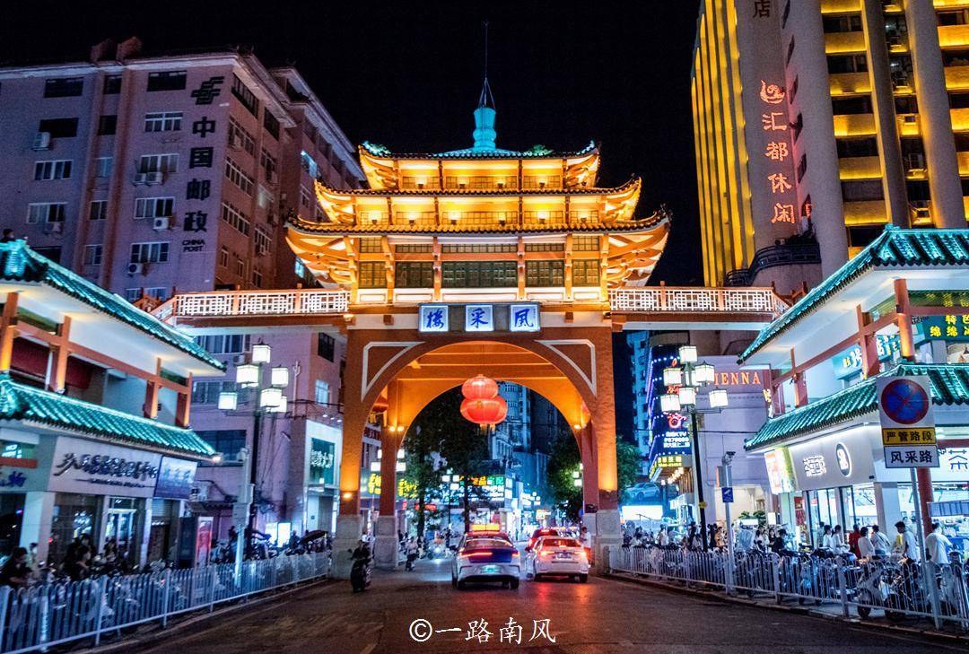 实拍广东老省会，当省会的时间非常短暂，面积全省第二，你知道是哪个吗
