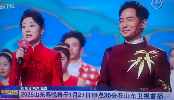 山东卫视今非昔比了！过去连广告都土得不行，那句“挖掘机技术哪家强？中国山东找蓝翔