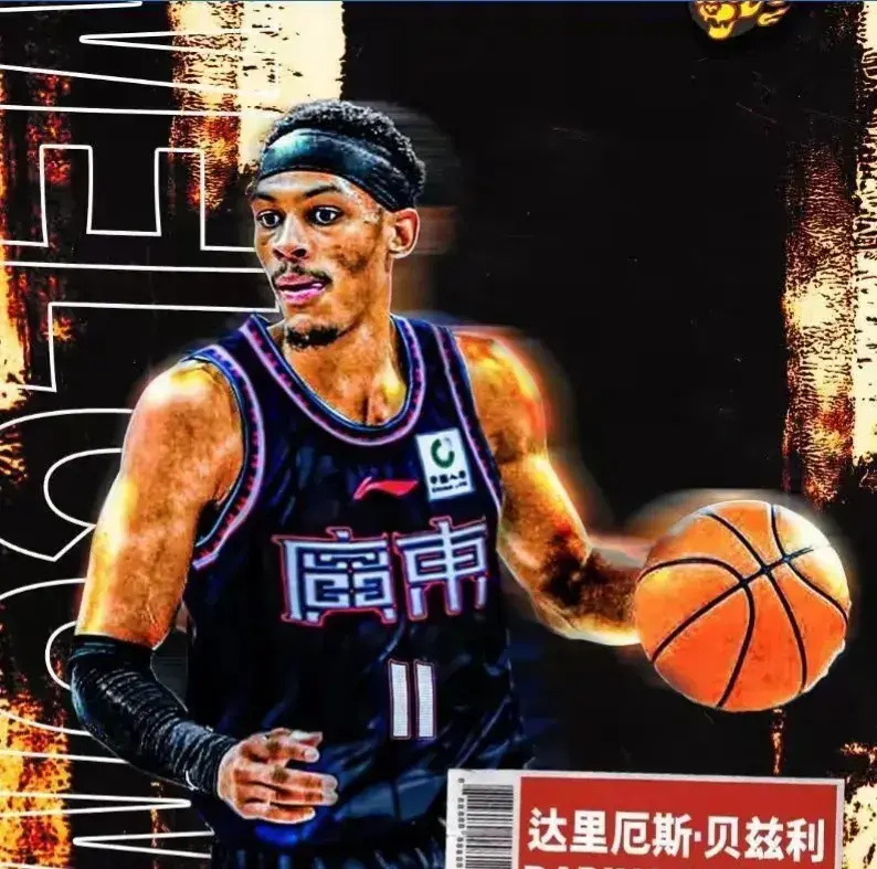 太震撼了！两场比赛狂轰95分，广东队以89:74大胜天津队，提前展现出冠军的气势