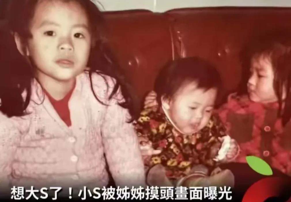 小s，终于忍不住了。

大s去世第13天，汪小菲回归正常生活，带马筱梅寺庙求子，