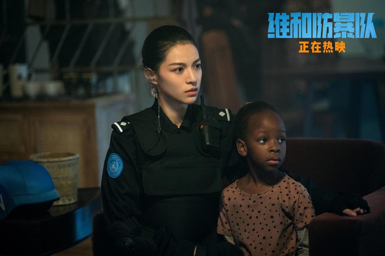 🎬 独家专访！钟楚曦揭秘《维和防暴队》拍摄幕后，与王一博的战火情深！

各位小