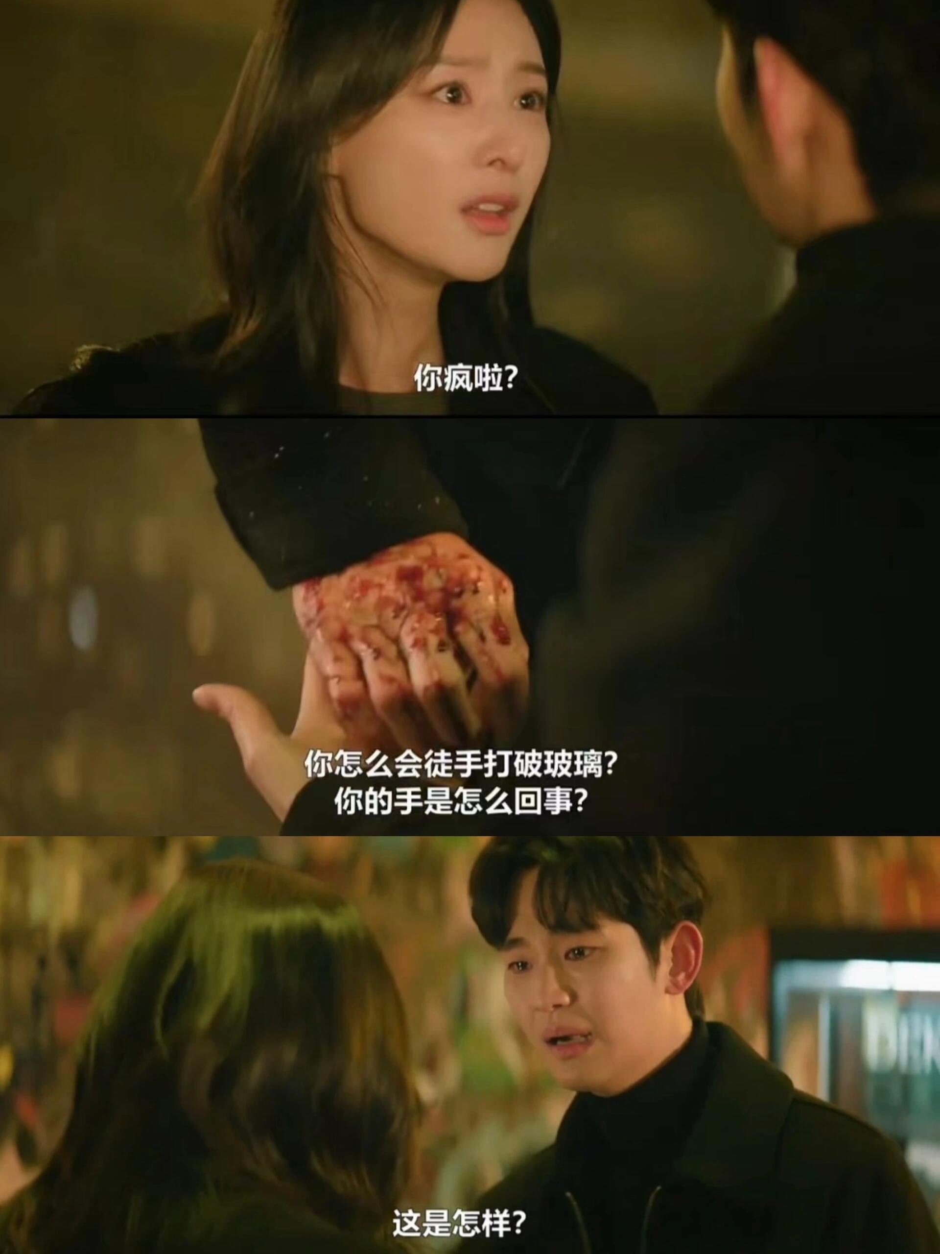 眼泪女王：谁懂啊，贤佑跪下的那一刻很感人