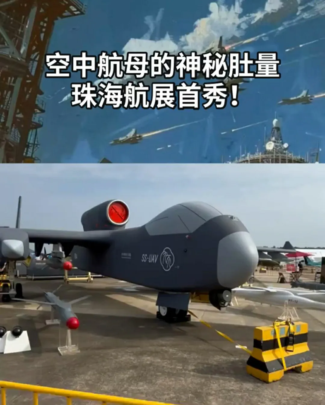 在辽阔无垠的沙漠之上，头顶一方绚丽布幔的沙特朋友们，犹如沙漠中的贵族，熠熠生辉，