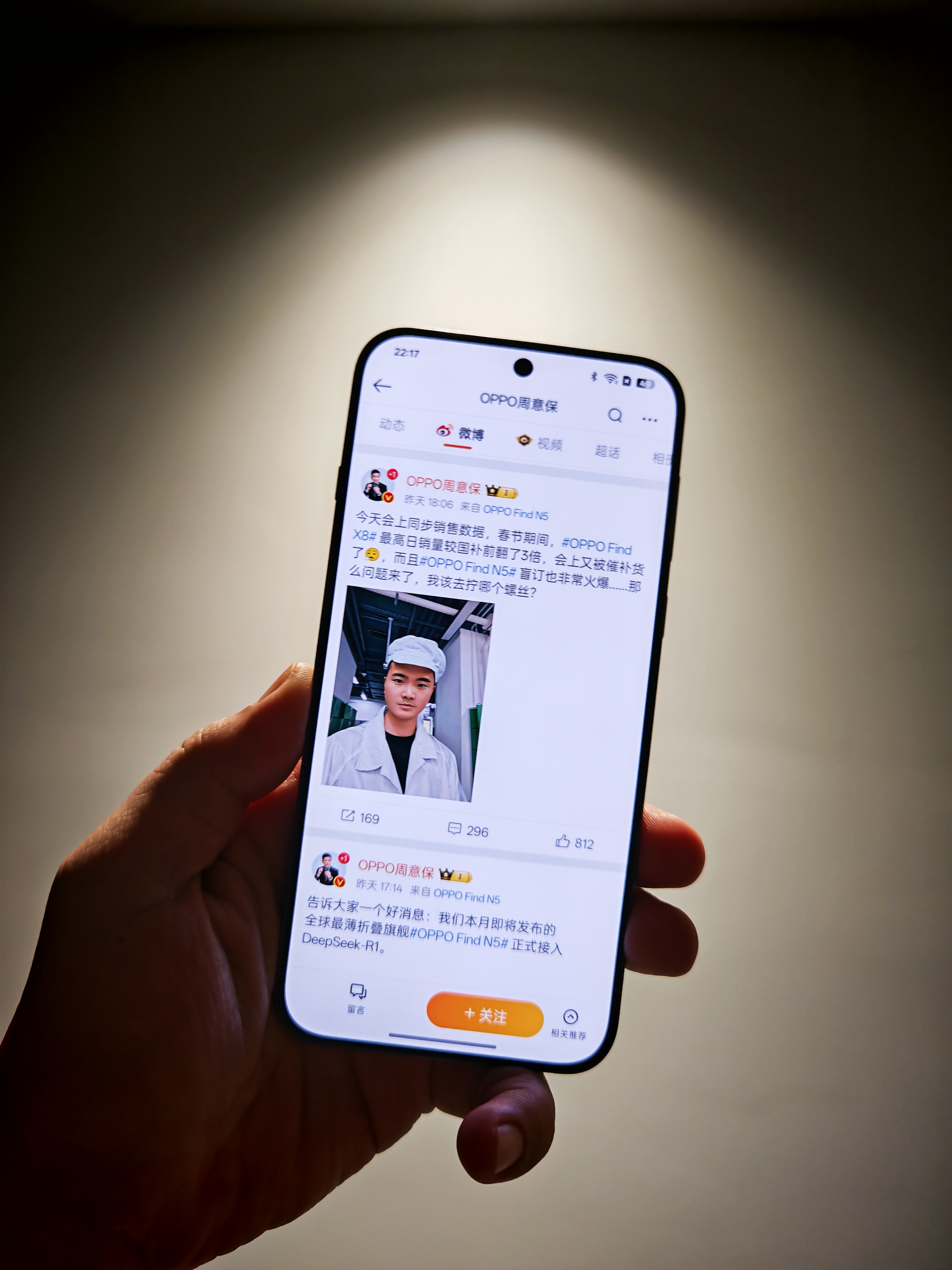 国补后，3000元档卖得最好的手机，居然是它！
OPPO周意保发文，OPPO F