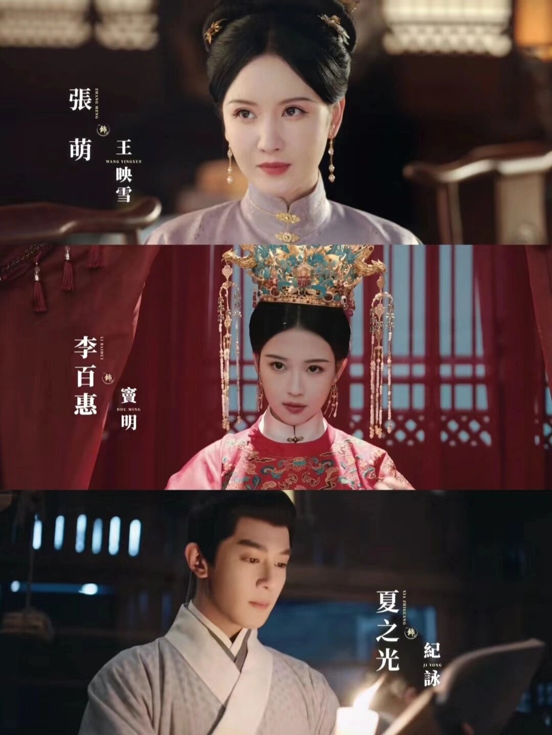 又是先婚后爱‼️