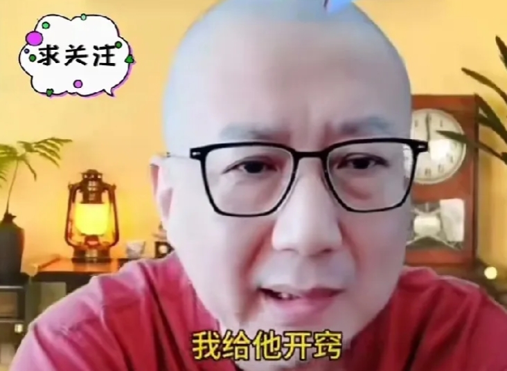 不懂就问，最近怎么看不见老汪出来直播了，从过年左右就没看到他，不知什么原因，自称